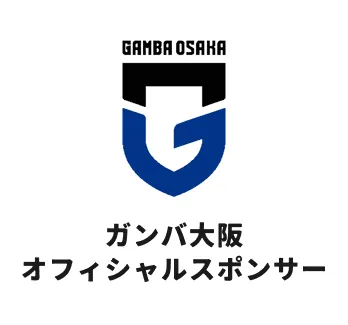 ガンバ大阪 オフィシャルスポンサー